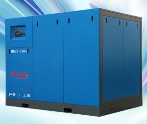 低壓螺桿空氣壓縮機